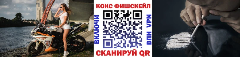 Кокаин Эквадор  наркотики  ссылка на мегу зеркало  Катав-Ивановск 