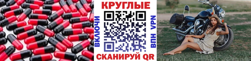 Ecstasy TESLA даркнет формула Катав-Ивановск как найти