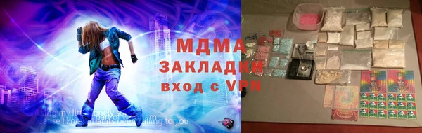 соль ск Алзамай