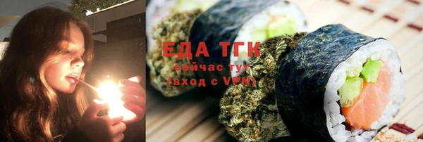 соль ск Алексин