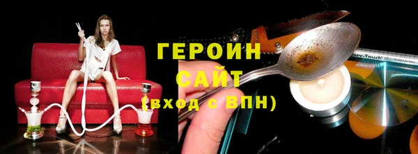 соль ск Алексин