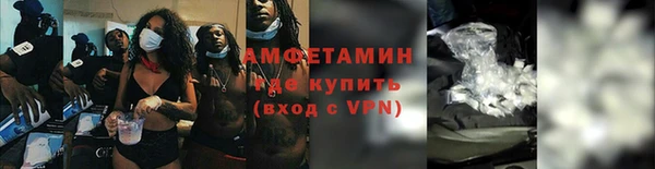 соль ск Алзамай