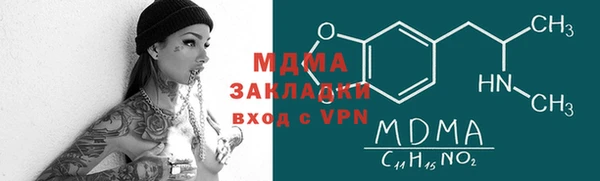соль ск Алзамай