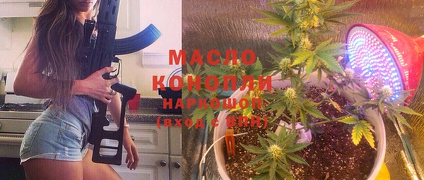 прущий лед Алексеевка