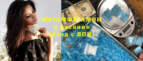 прущий лед Алексеевка