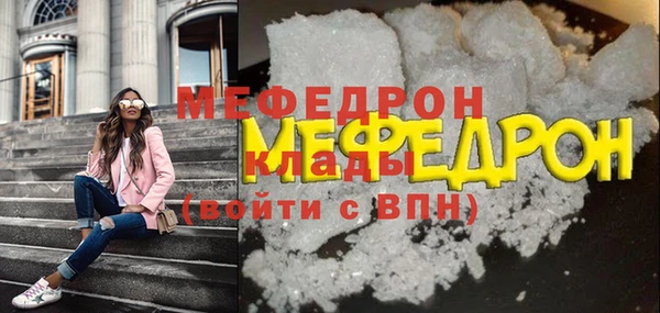 соль ск Алексин