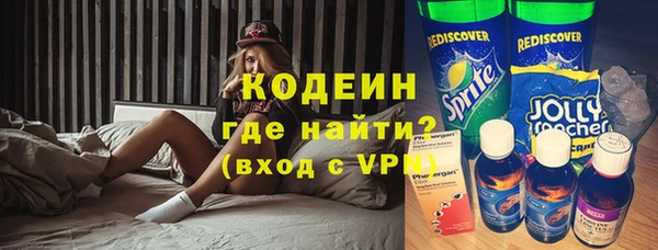 прущий лед Алексеевка