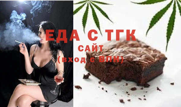 соль ск Алексин