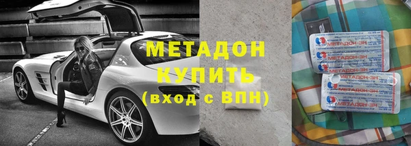 прущий лед Алексеевка