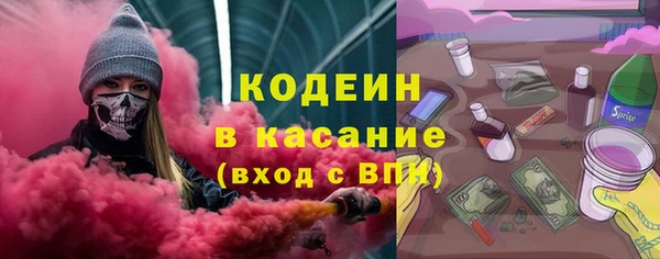 прущий лед Алексеевка