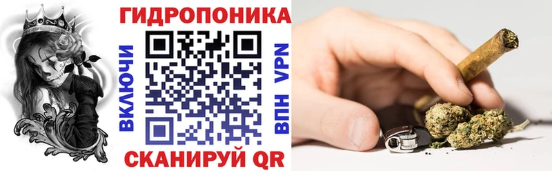 Конопля индика Катав-Ивановск